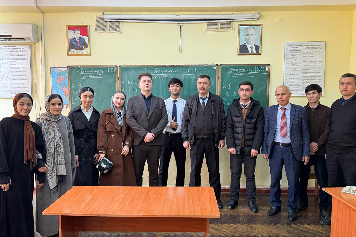 Ассистент ВШМиПУ провел занятия по дисциплине «Механика сплошных сред» в Российско-Таджикском Славянском университете